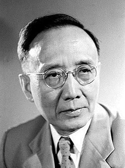 新旧对照：郭沫若与郭铁军