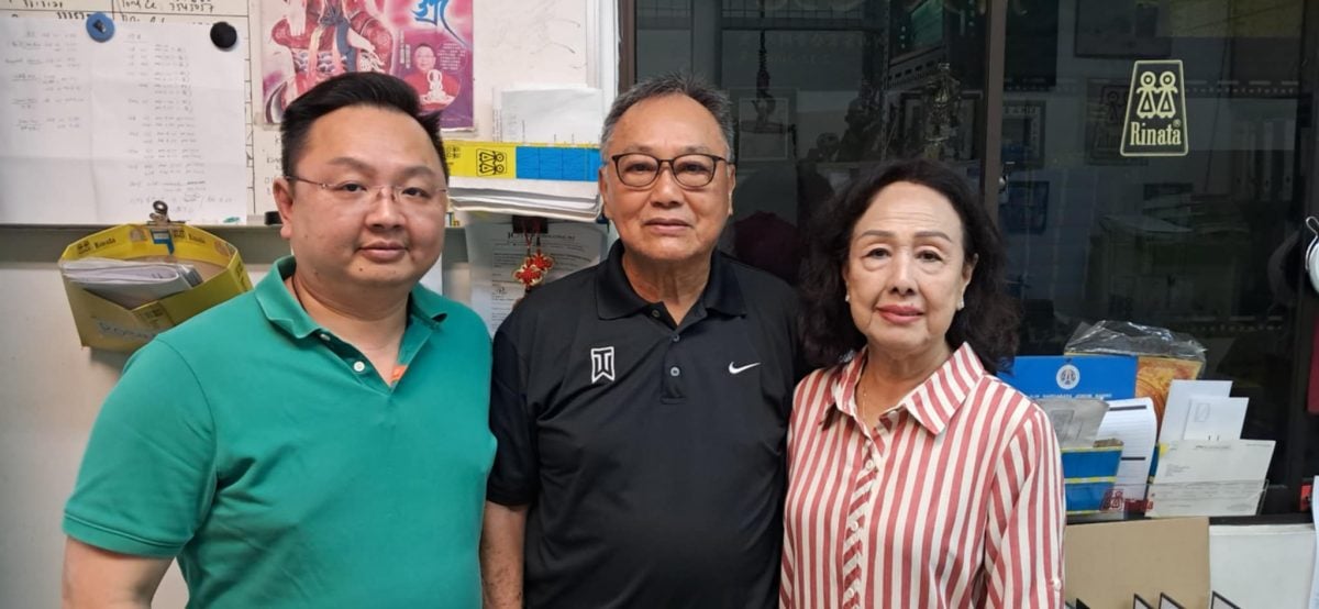 新旧对照：郭沫若与郭铁军