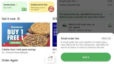 【科技简讯】Grab测试拼单功能，单人订餐可省附加费