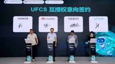 【科技简讯】有了UFCS 2.0标准，不同品牌 一条充电线搞定