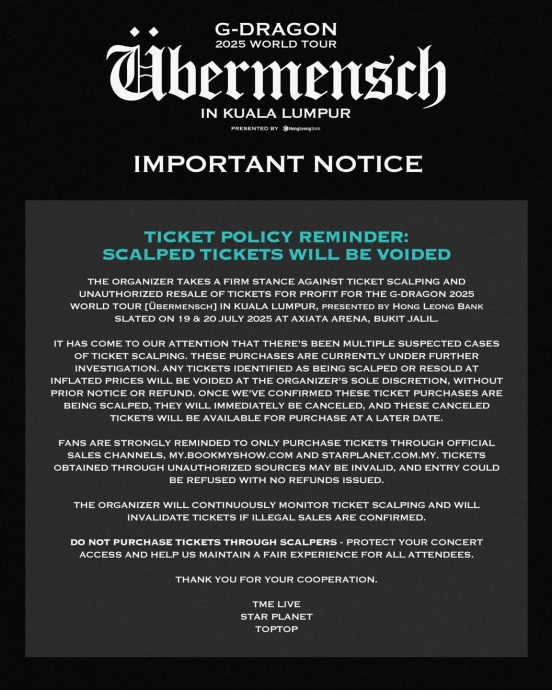 GD时隔1个月辟谣恋情 与Sana真实关系曝光