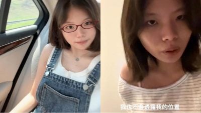 家人举报失踪少女报平安 “无需协助 不透露位置”