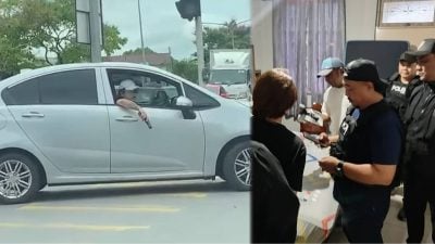 驾车亮“枪”还上膛？ 青年遭警上门逮捕