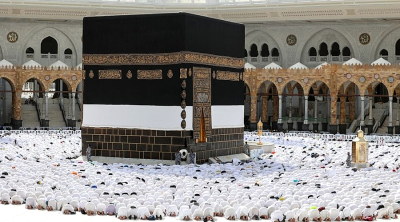 Saudi Arabia using AI and real-time translation to open Haj to the world