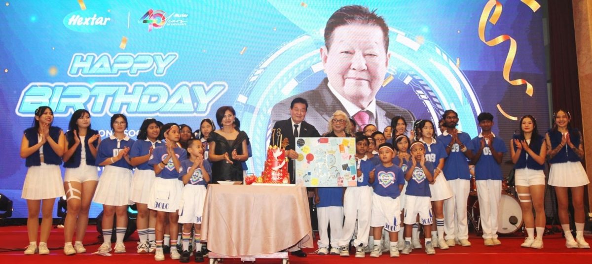 HEXTAR集团欢庆创立40周年,捐献508万令吉回馈社会