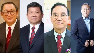 独家| 创立以来最激烈一次   华总会长或四角战