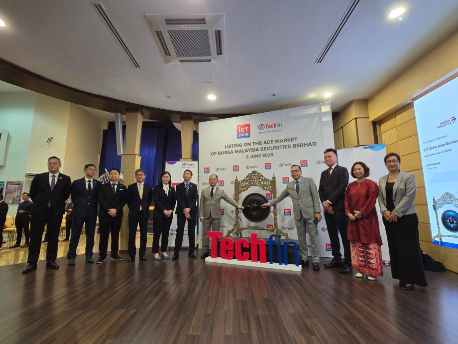 ICT亚洲登创业板  放眼扩大政府相关业务