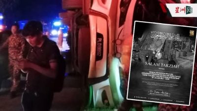 UPSI车祸| 赞比里：13遗体送怡医院  全力助事故学生与家属
