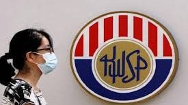 全球股市疲软  EPF首季投资收入减13%