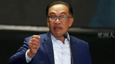警察合作社旗下学院欠债 安华：考虑合理减免