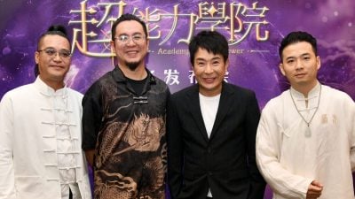 超能力学院|梁思浩看气色预知未来 凯利古堡拍摄遇灵异空间