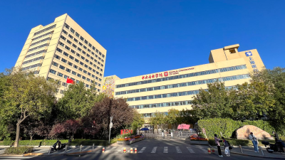 中央音乐学院 海外声乐考级接受报名