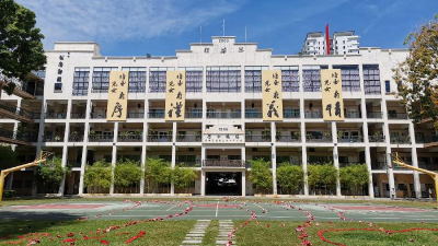 培中张雅山服务精神奖   得奖名单出炉