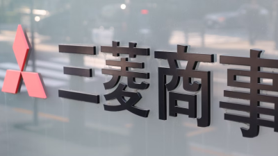三菱商事最大并购案  传砸上兆日圆购美能源公司