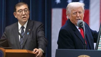 日美关税谈判 确保稀土资源成新议题