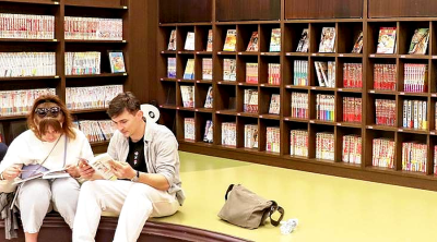 ‘Study manga’ makes easy reading out of Japanese educational content
