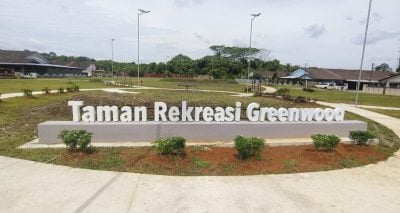 9哩Greenwood休闲公园启用 . 优质休闲好去处
