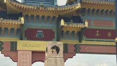 战争纪念碑时钟失踪？ 市长辟谣：拿去维修