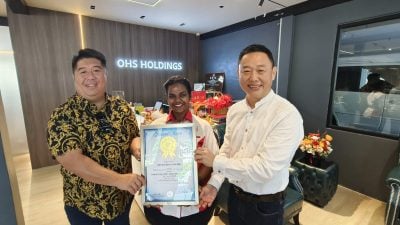 全马最大一站式汽车美容中心 . OHS旗舰店 获纪录大全认证