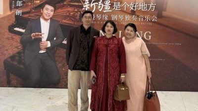 参与劳工法课程有惊喜 新疆经贸之旅 开眼界