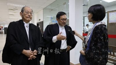 诽谤黄良杰判赔20万  江峰年申请暂缓执行驳回