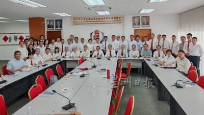 晋汉连华总理事会改选  黄良杰蝉联会长