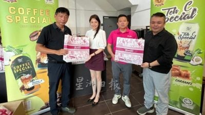 Greenleaf赞助星洲展销会  每天送100包饮品