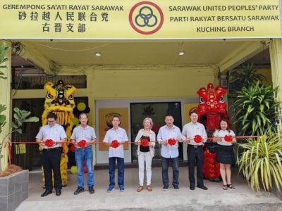 位于晋人联支部楼下 . 浮罗岸服务中心 启用