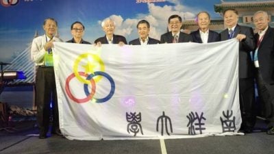 南大全球校友联欢会  明年主办权落户古晋
