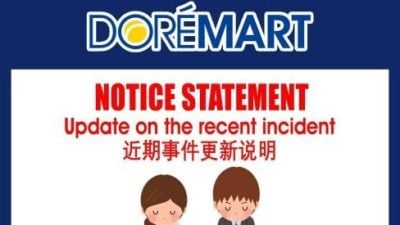 离开一阵向柜台咨询  误为插队2男互殴