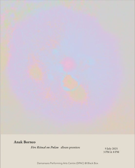 Kinkiyen／婆罗洲之子与沙贝琴 音符中的土地与灵魂