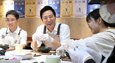 Can a city cure loneliness? Seoul is spending millions to try