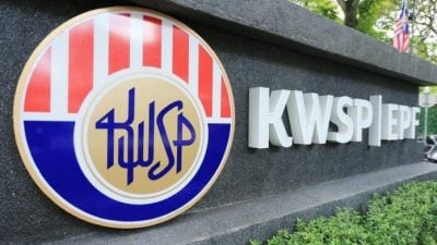 EPF今年派息率  勉强保住5.5%？