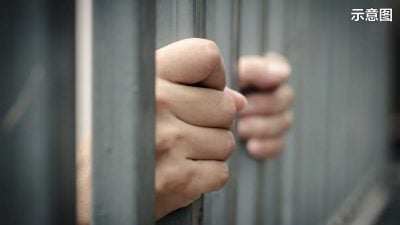2越南男女   被控拥毒与贩毒