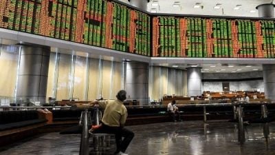 马股闭市微升0.31点 PPB集团挫38仙