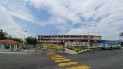 班丹中华华小明开课  开放日喜洋洋