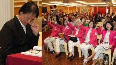 【雪隆海南会馆会员大会】符和泽与众人声援  李素桦感动落泪