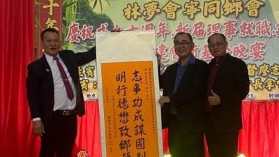 廖志明：乡亲坚持初心．会宁人精神将壮大