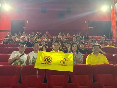 人联党员与民众观赏 . 俞小珊包场支持本土电影