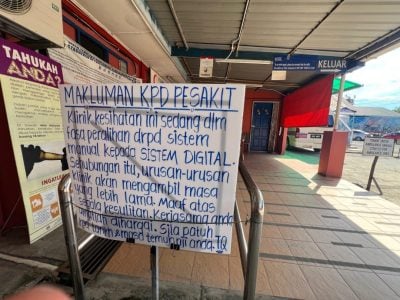 采用云端管理系统 . 马宝路政府诊所数码化