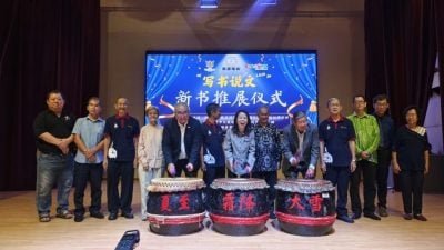 俞小珊：拥有国家公园热带雨林．美里景观 写作好题材