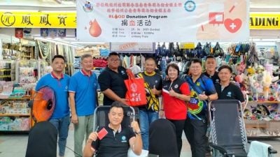 林梦福州青团妇组募血