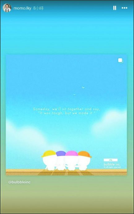 MIRROR演唱会坠屏事故|不满3被告无罪 阿Mo父痛批:没经验是免死金牌?