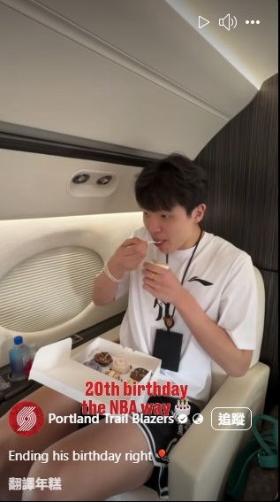 NBA选秀大会| 勇士得52和56顺位 锋线新星图希受瞩目