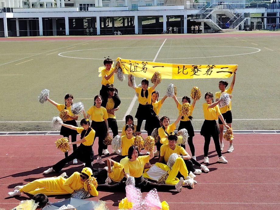 NS年轻人（主文）：振中二校运动会 奋勇争先 青春飞扬