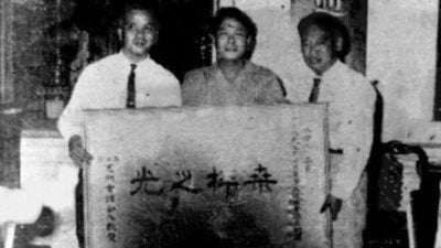 《岁月长河，溯源之行》系列 | 第一代青年工作者──萧隆兴