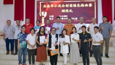 关公创意填色绘画赛 全森逾万小学生参赛缔造记录