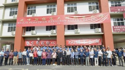 附视频 | 波中新宿舍大楼隆重开幕