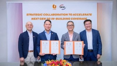 U Mobile委任OCK   推5G室内覆盖基建
