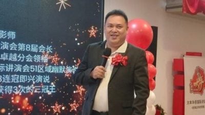 大年华语国际讲演会痛失英才   年40岁前任会长陈资钏突逝世